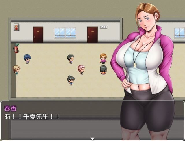 我的妈妈是肉便器老师v1 资源内容 页面配图 6